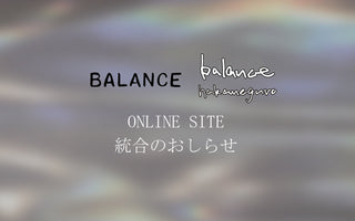 ONLINE SITE 統合のおしらせ