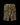 ANACHRONORM / CUT-OFF HARD DAMAGED B.D.U CAMO PANTS - WOODLAND