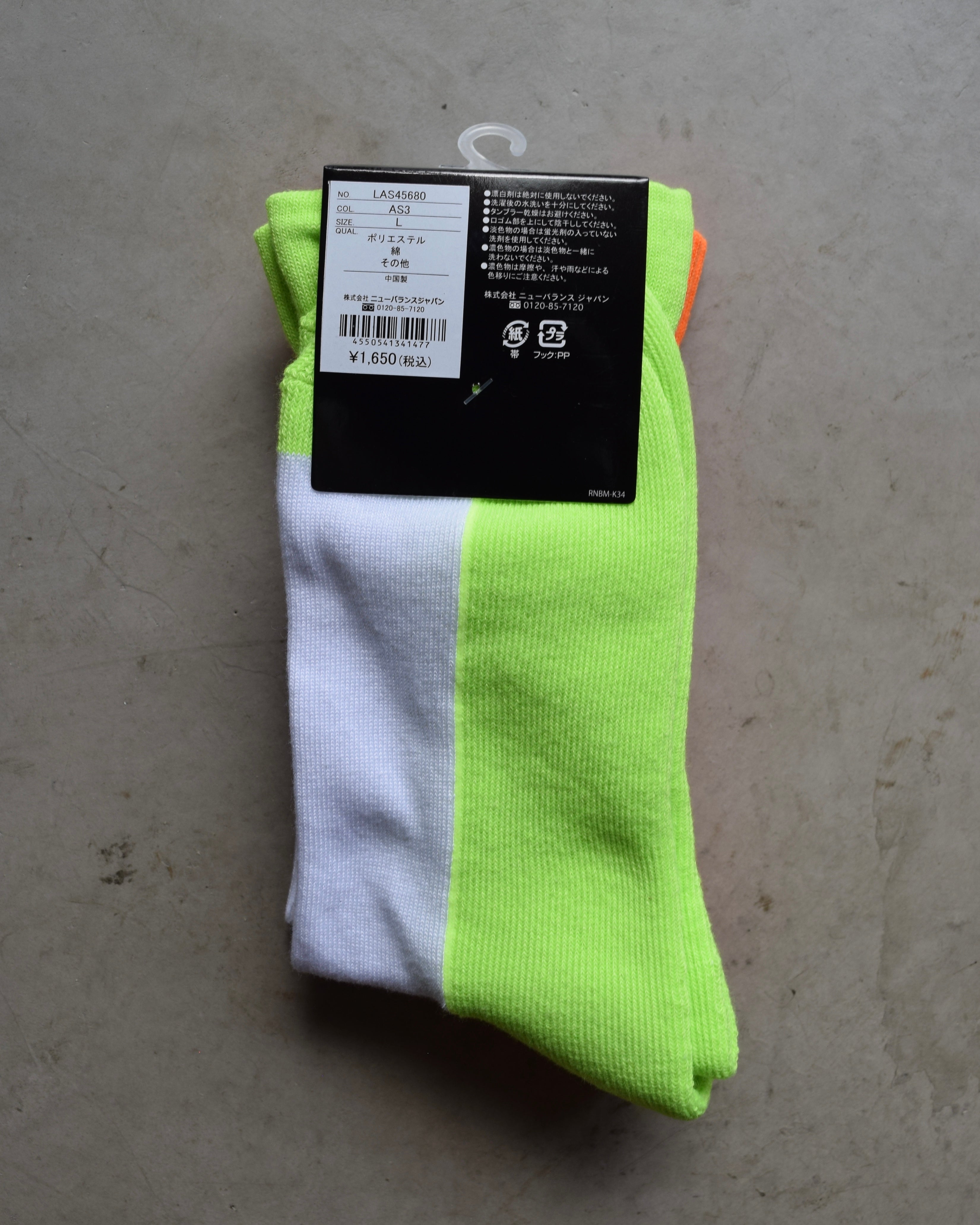 New Balance / 2P Logo Socks - ORANGE×YELLOW